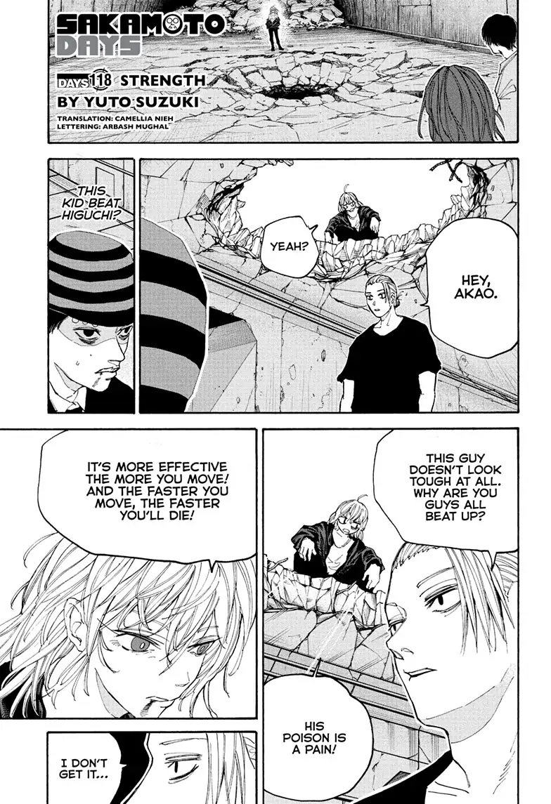 Page 1 of Chapter 118