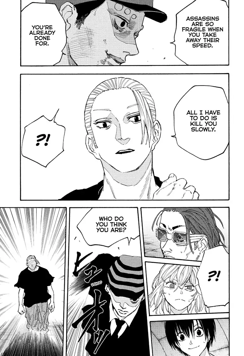 Page 3 of Chapter 118