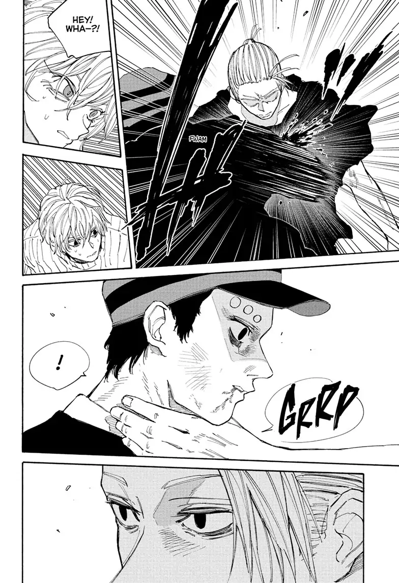 Page 4 of Chapter 118