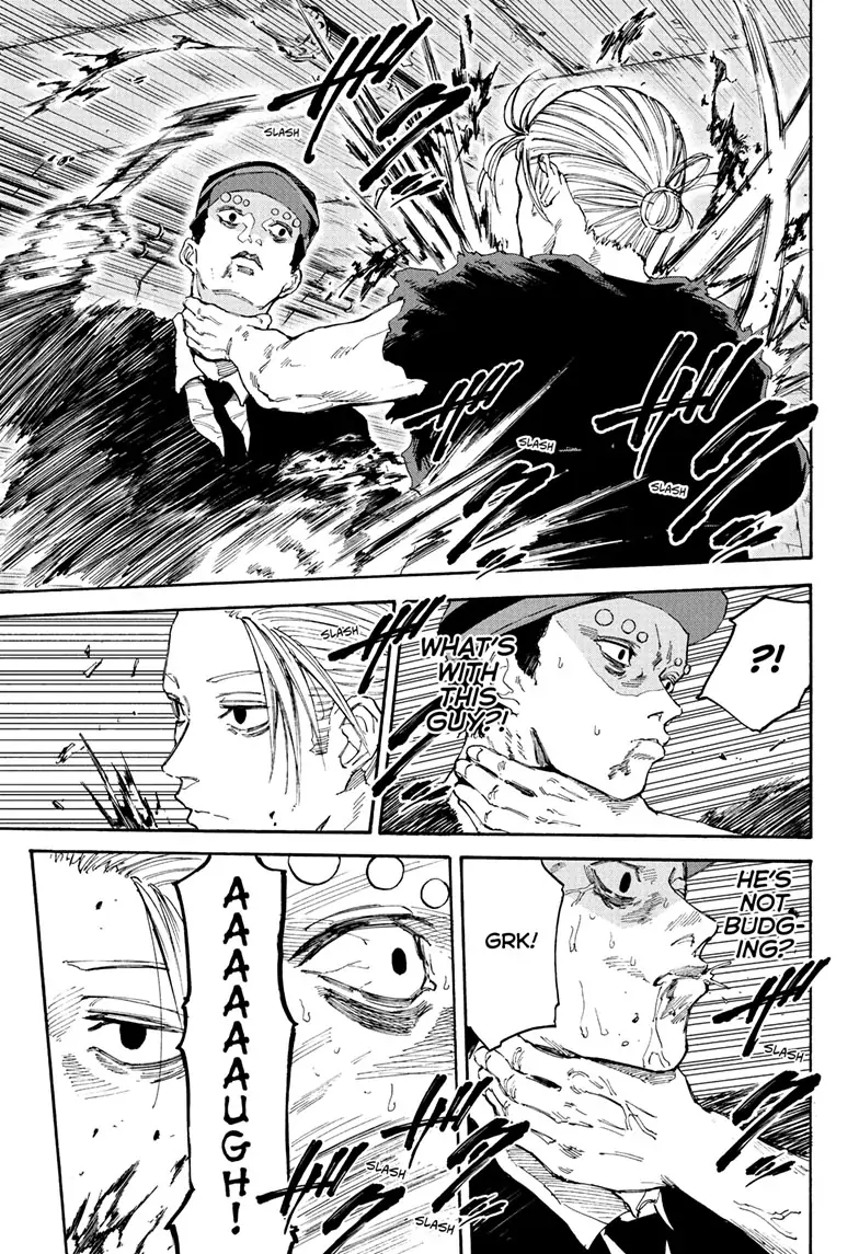 Page 5 of Chapter 118