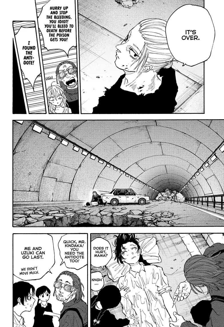 Page 7 of Chapter 118