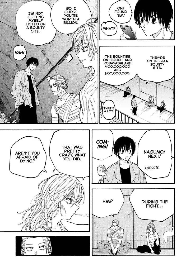 Page 8 of Chapter 118