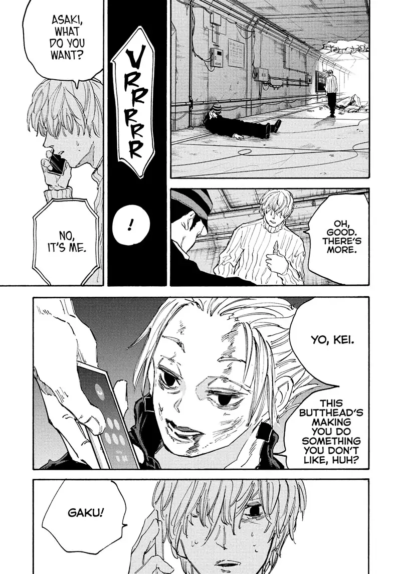 Page 12 of Chapter 118