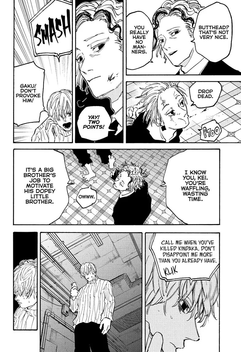 Page 13 of Chapter 118