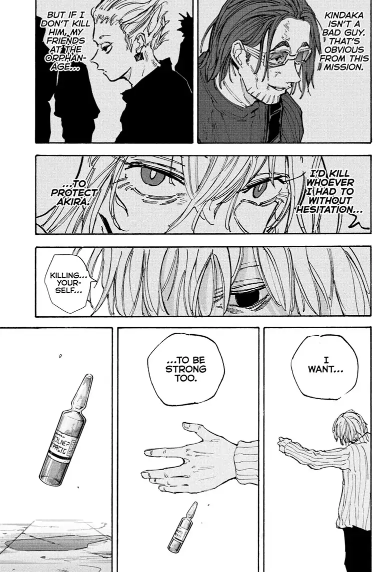 Page 14 of Chapter 118