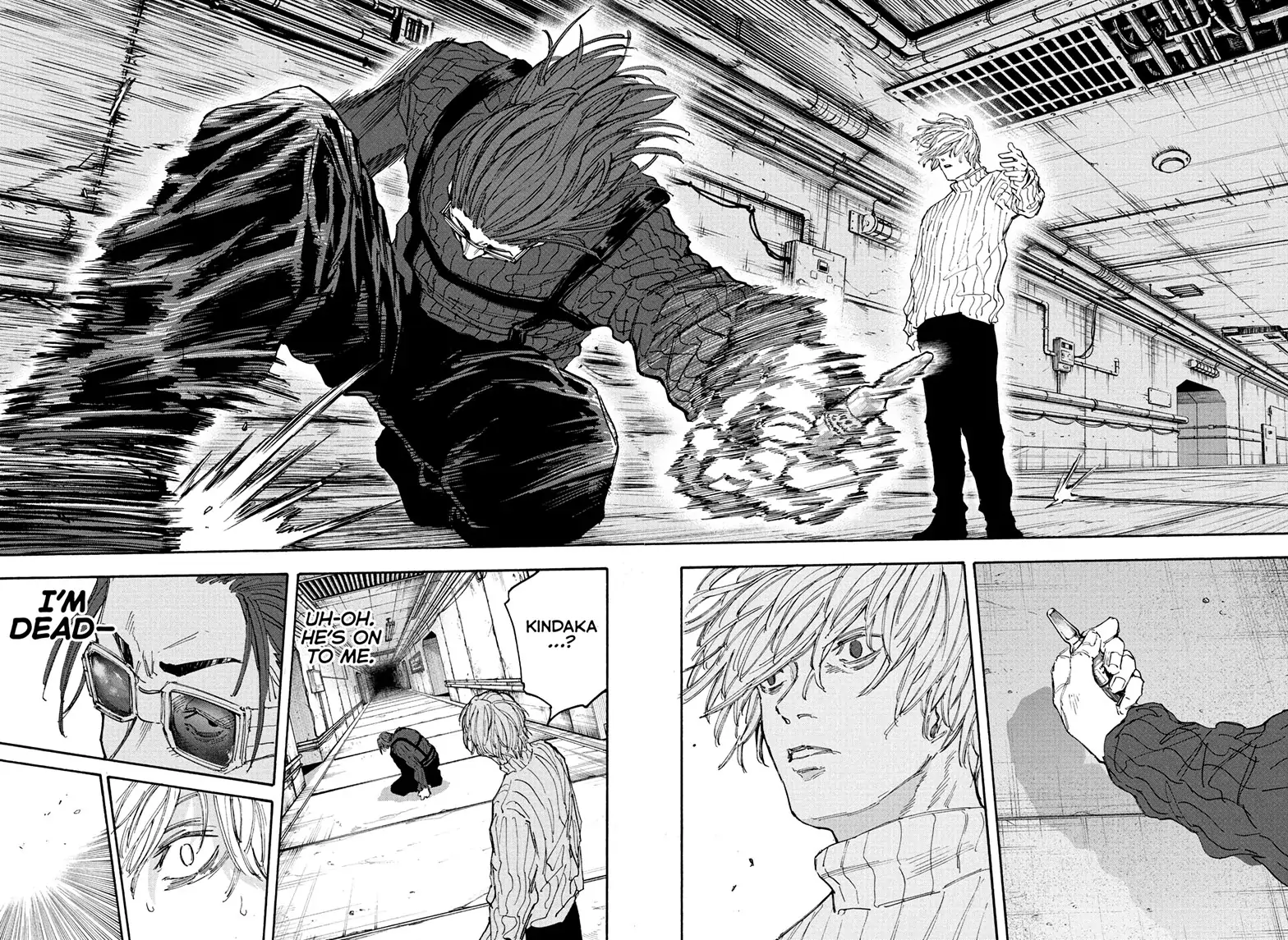 Page 15 of Chapter 118