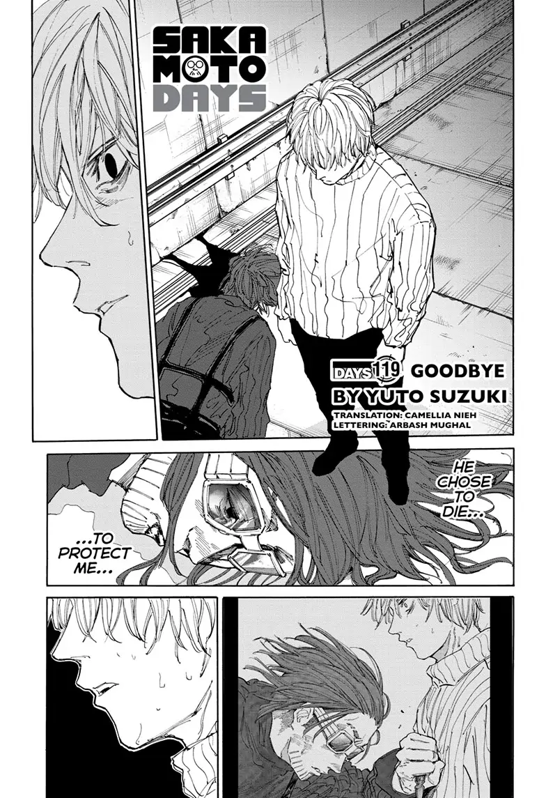 Page 1 of Chapter 119
