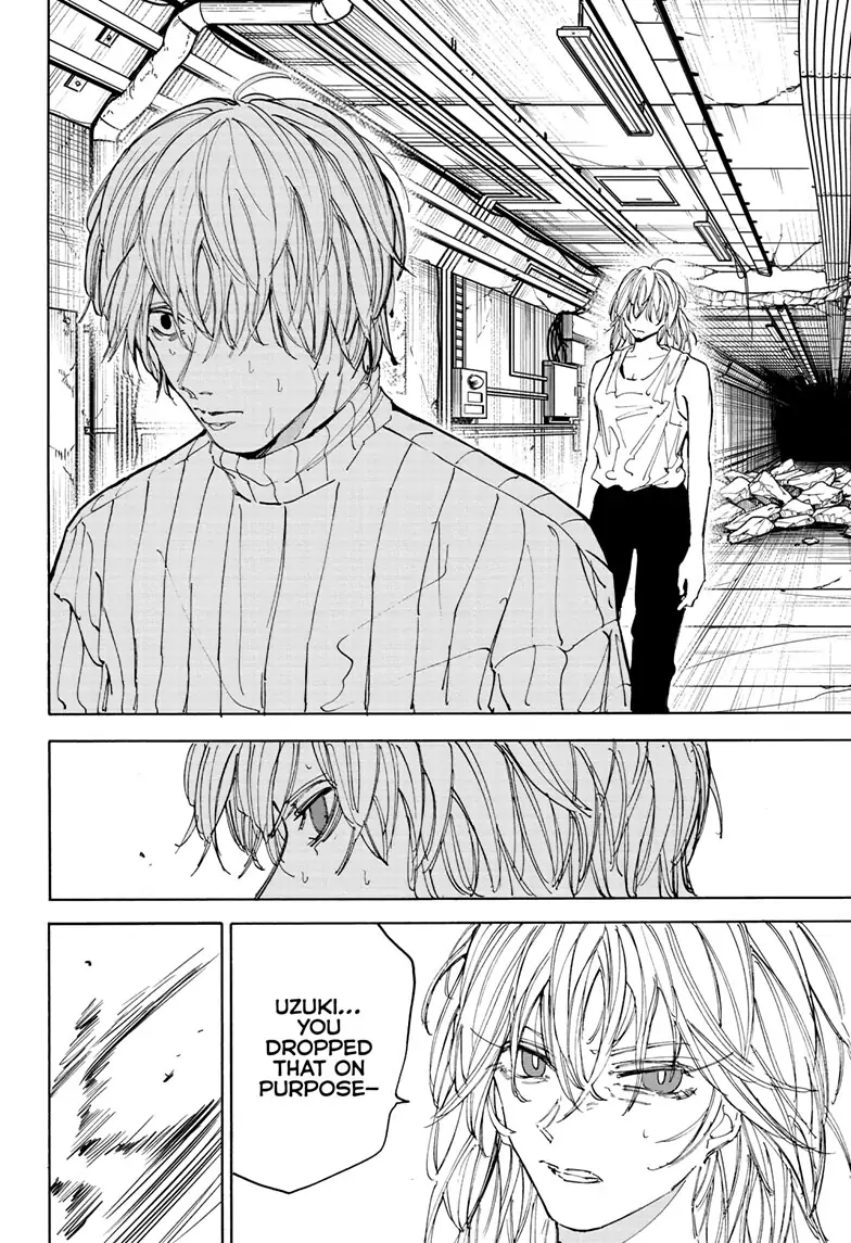 Page 2 of Chapter 119