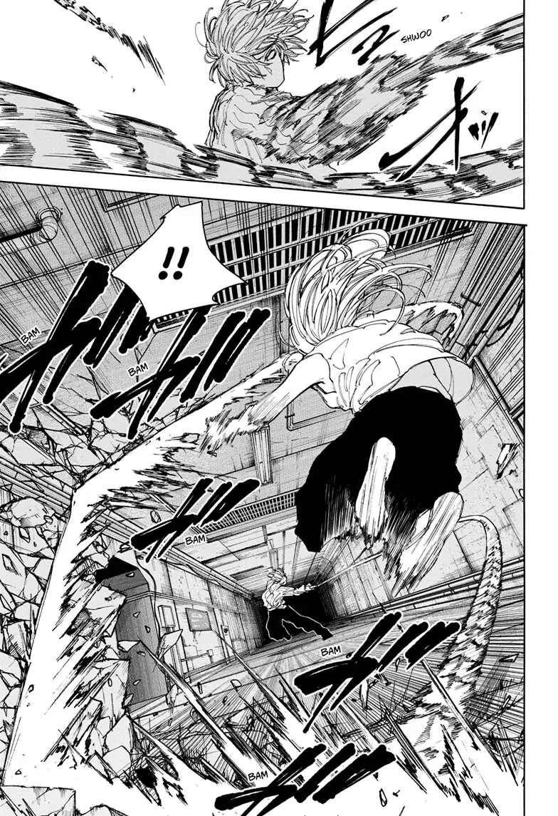 Page 3 of Chapter 119