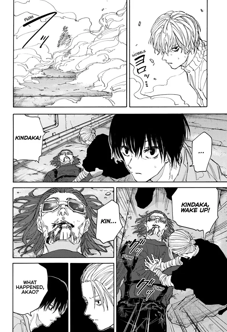 Page 5 of Chapter 119