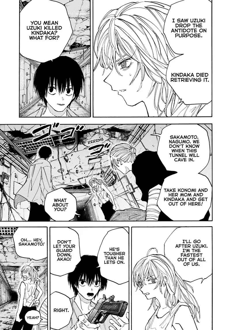 Page 6 of Chapter 119