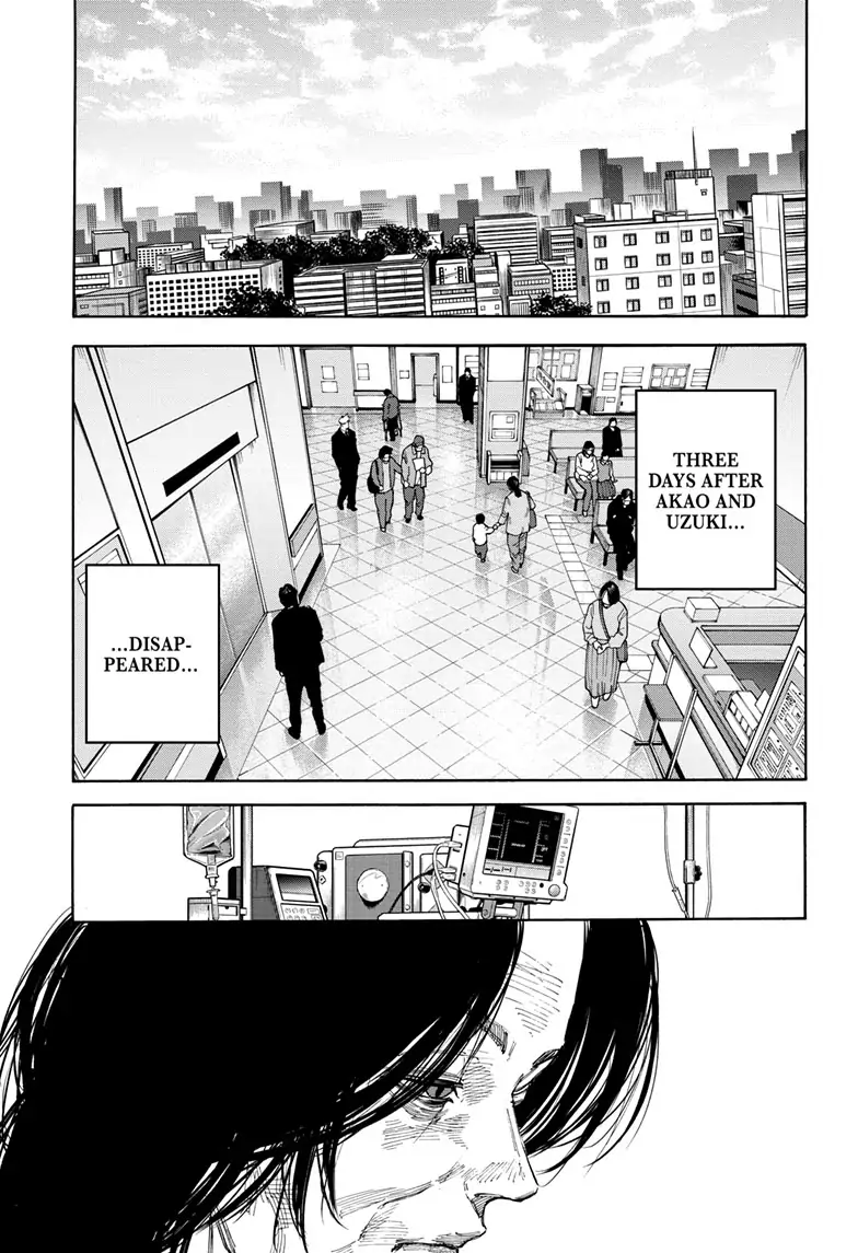 Page 8 of Chapter 119