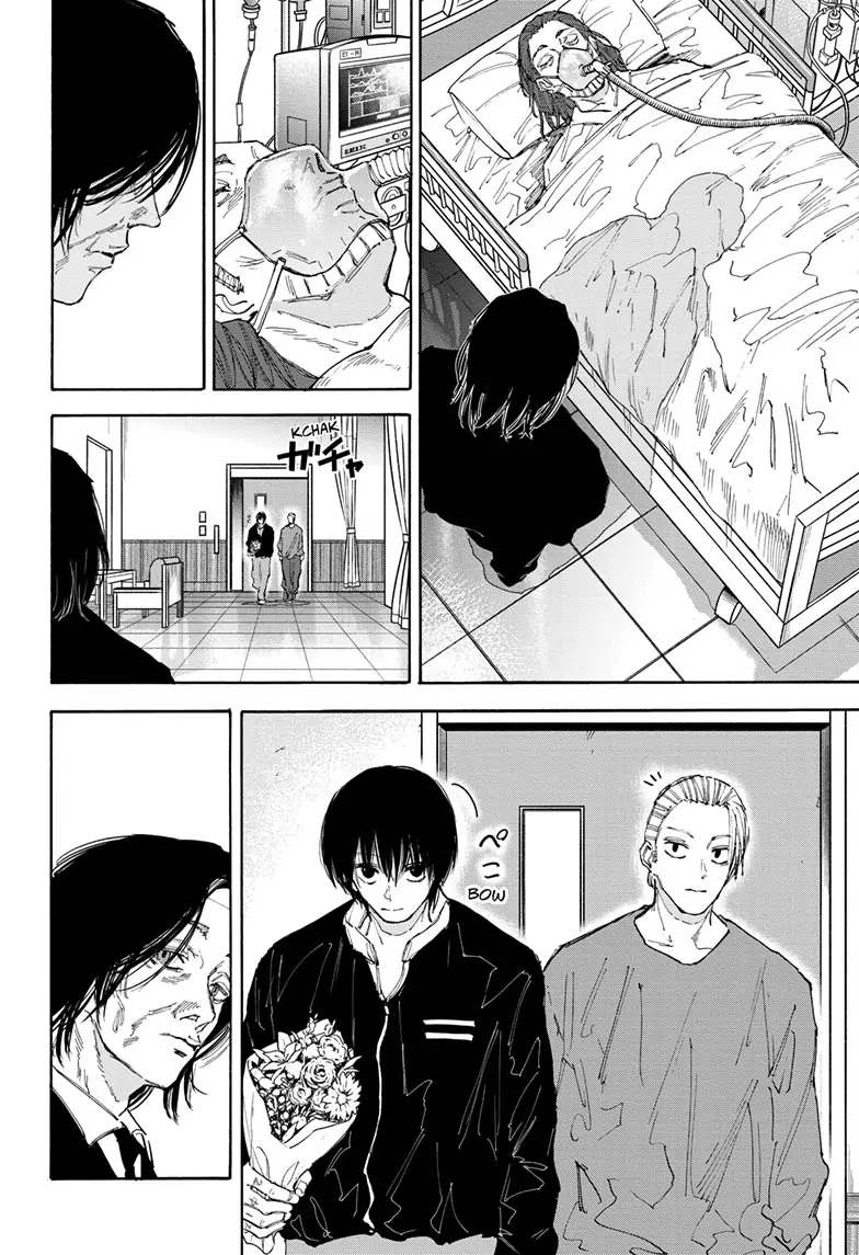 Page 9 of Chapter 119