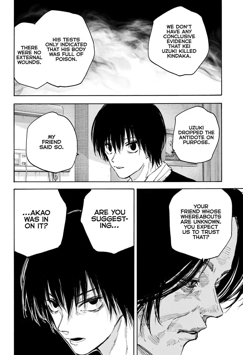 Page 11 of Chapter 119