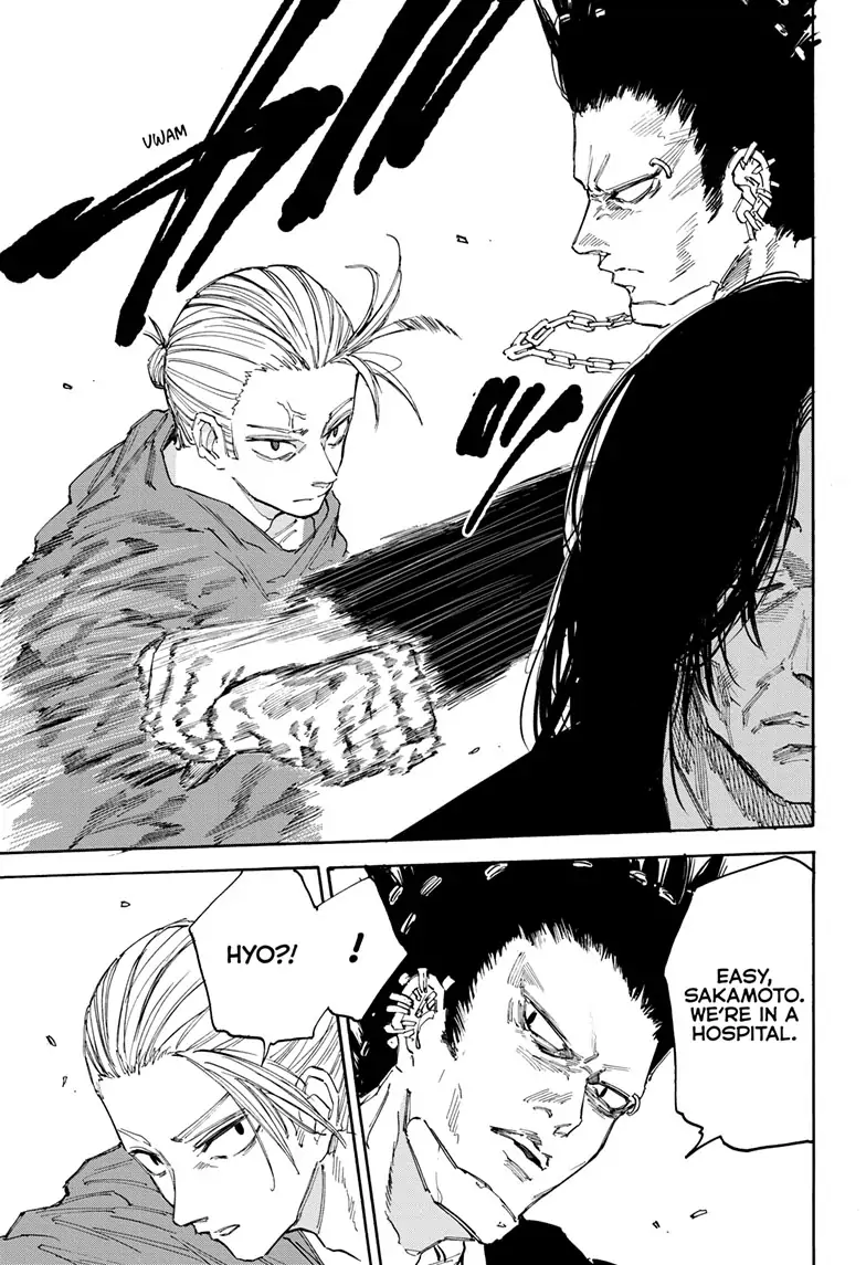 Page 12 of Chapter 119