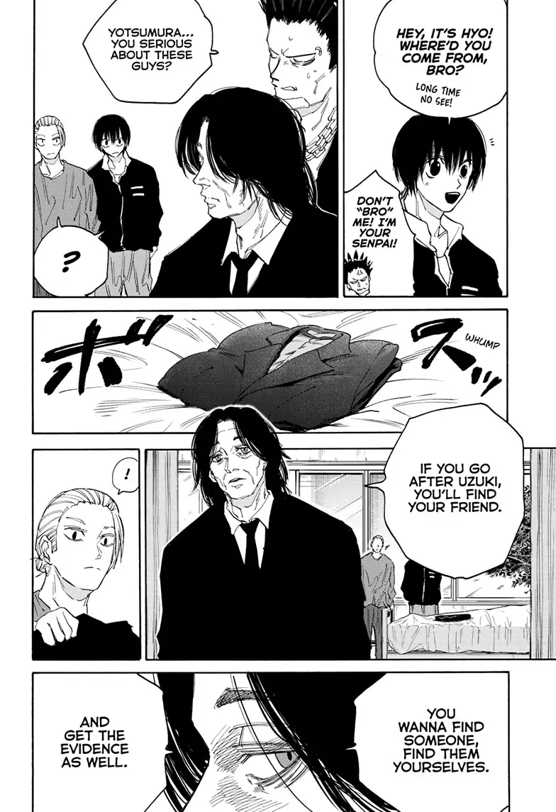 Page 13 of Chapter 119