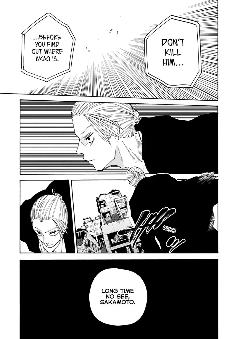 Page 16 of Chapter 119