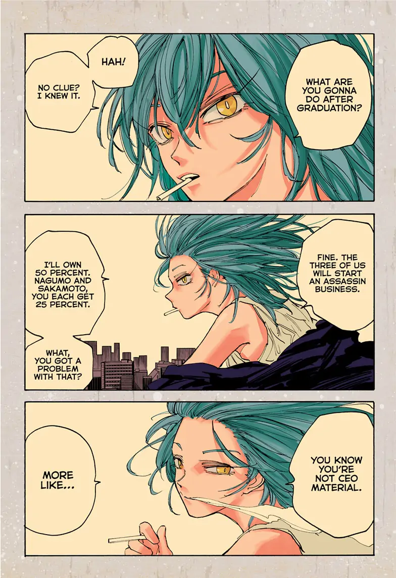 Page 1 of Chapter 120