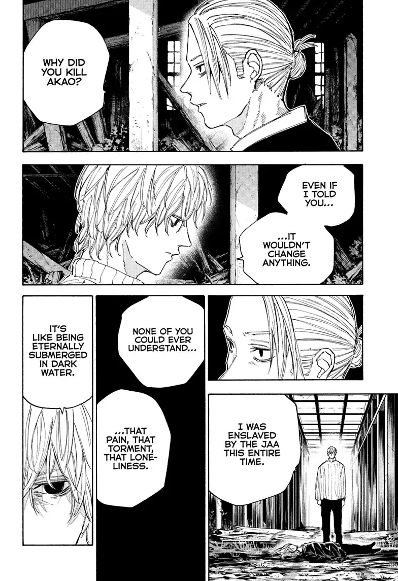Page 5 of Chapter 120