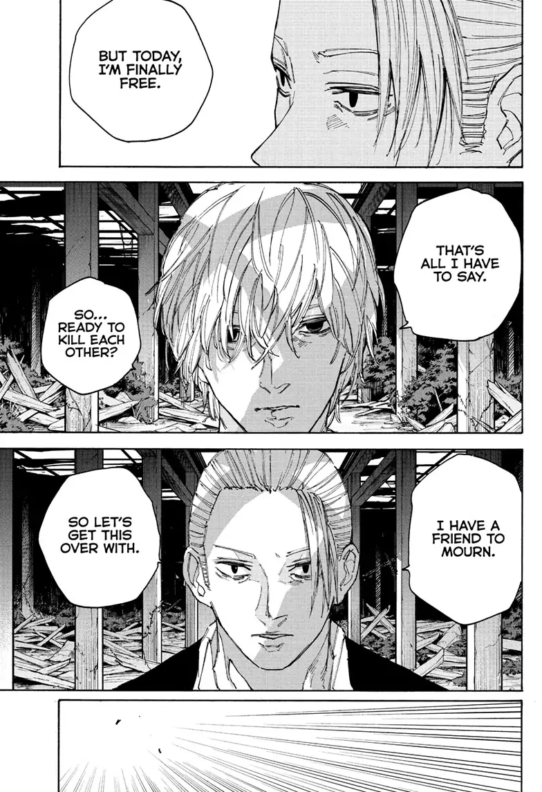 Page 6 of Chapter 120