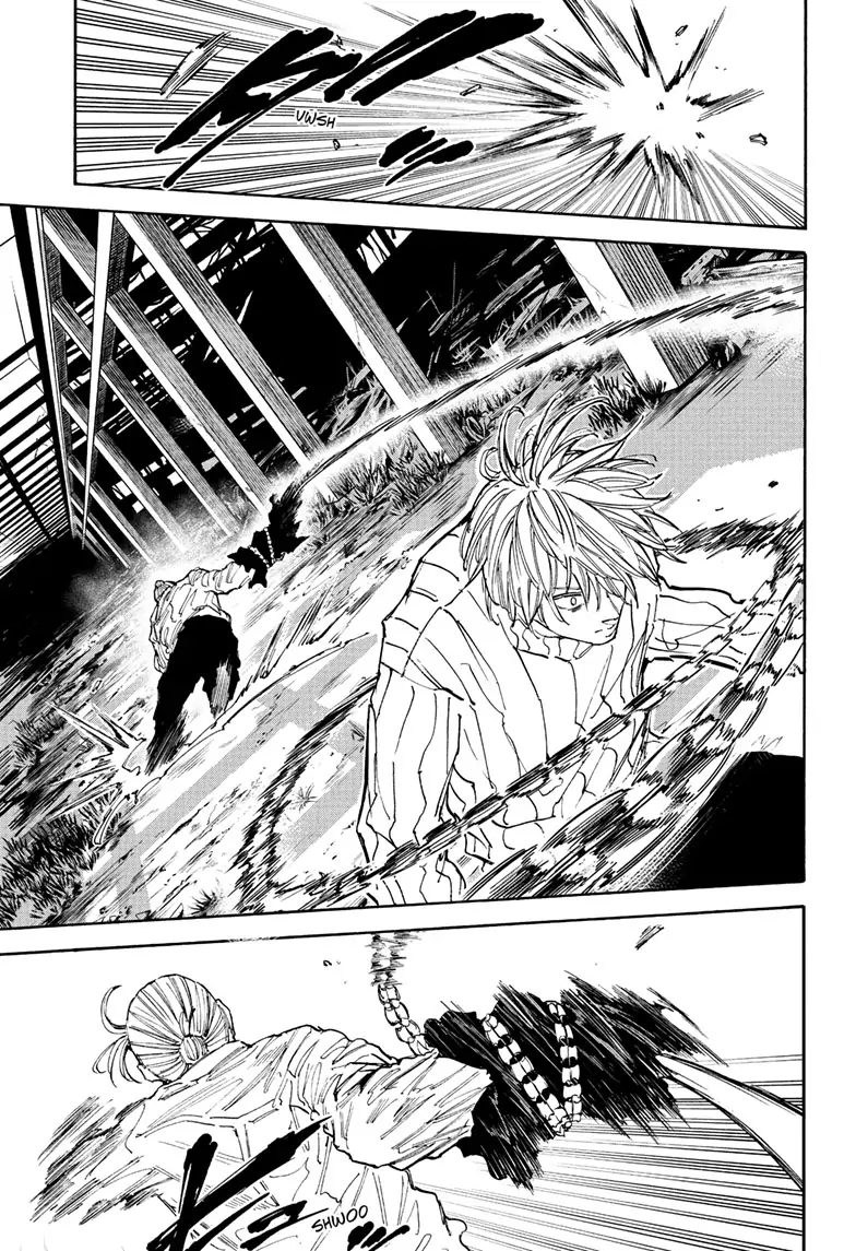 Page 13 of Chapter 120