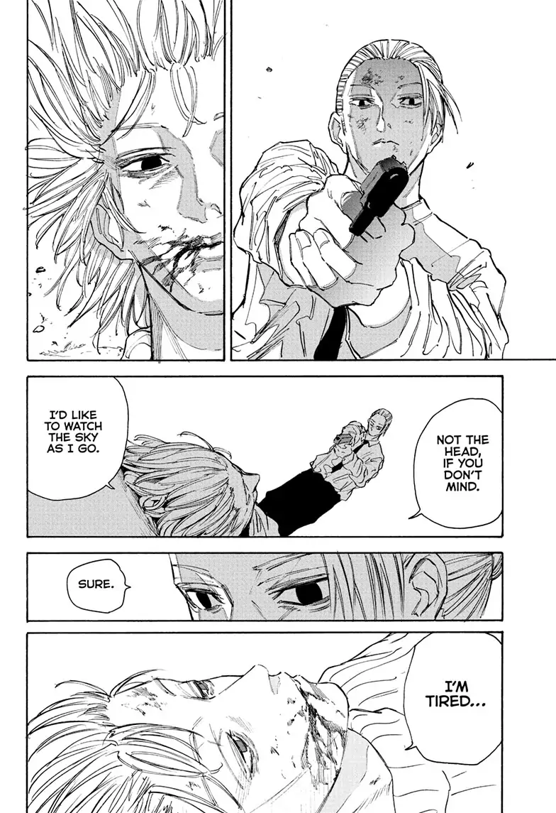 Page 17 of Chapter 120