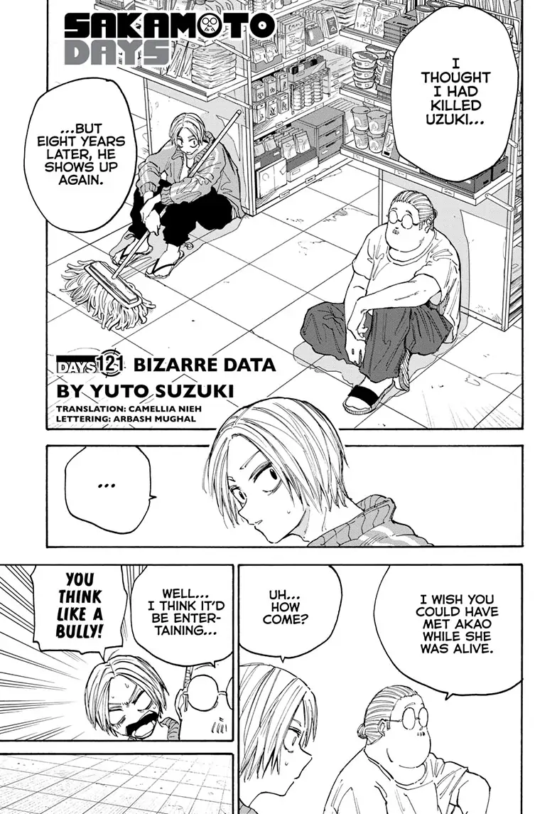 Page 1 of Chapter 121