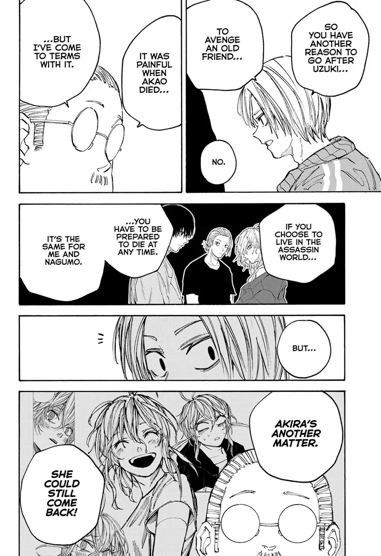 Page 2 of Chapter 121