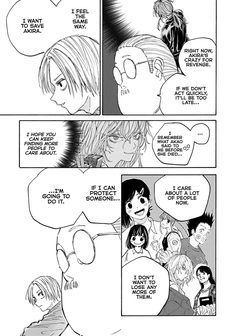 Page 3 of Chapter 121