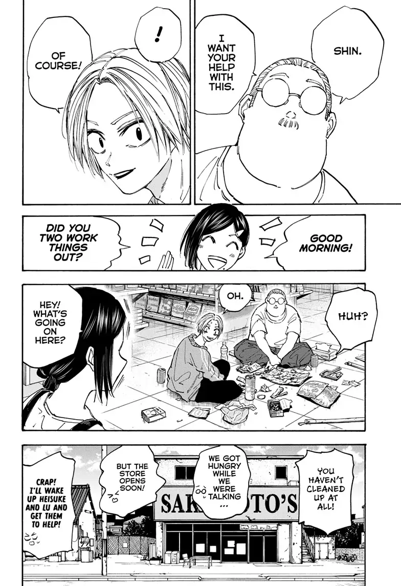 Page 4 of Chapter 121