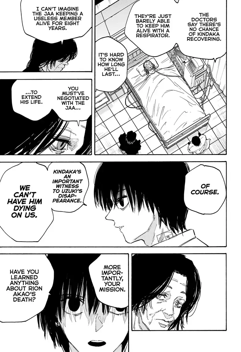 Page 7 of Chapter 121