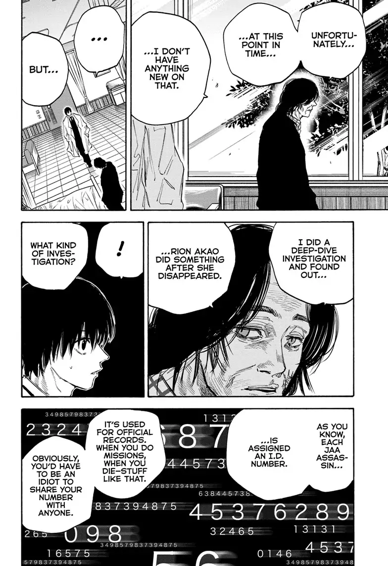 Page 8 of Chapter 121