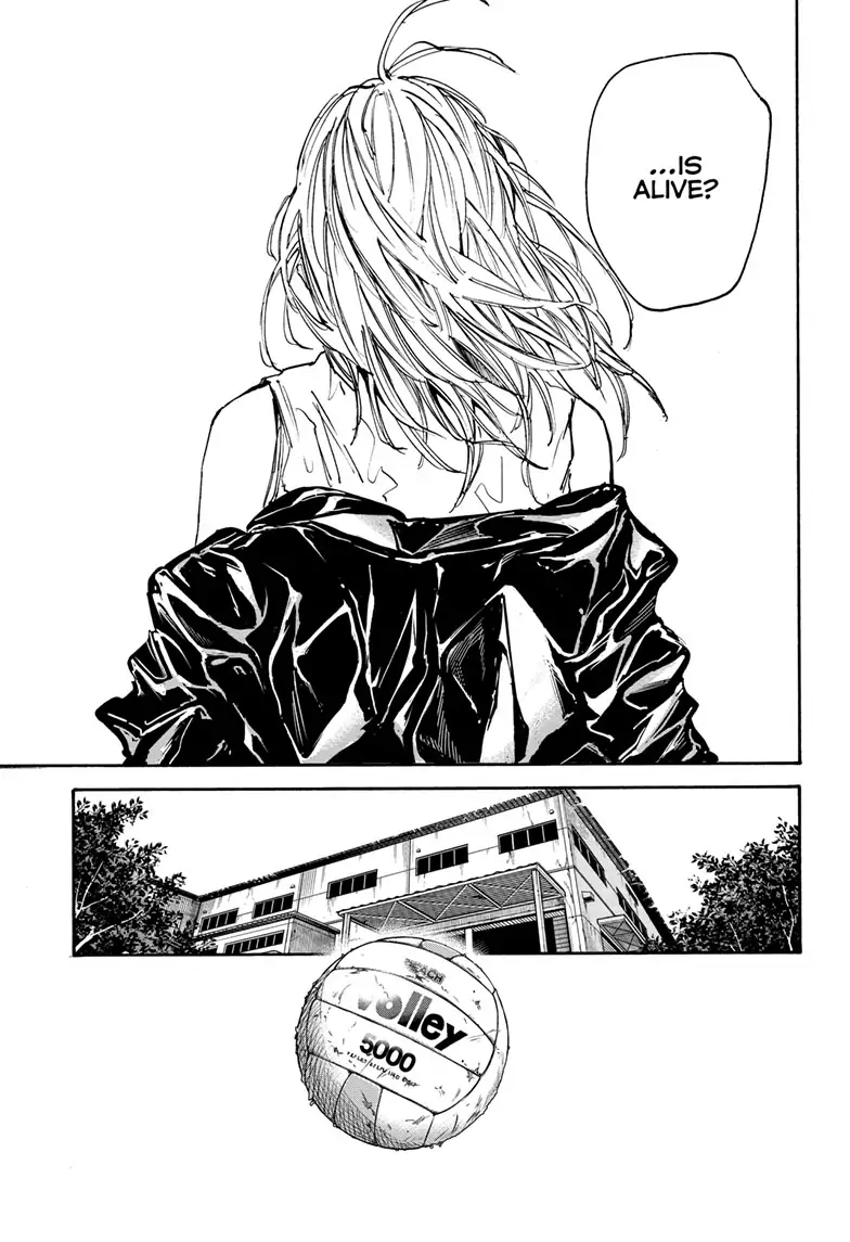 Page 13 of Chapter 121
