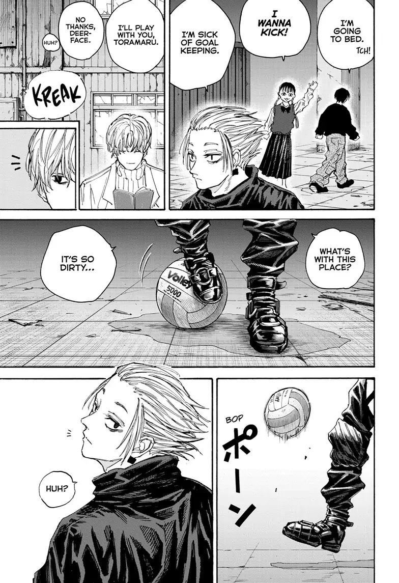 Page 15 of Chapter 121