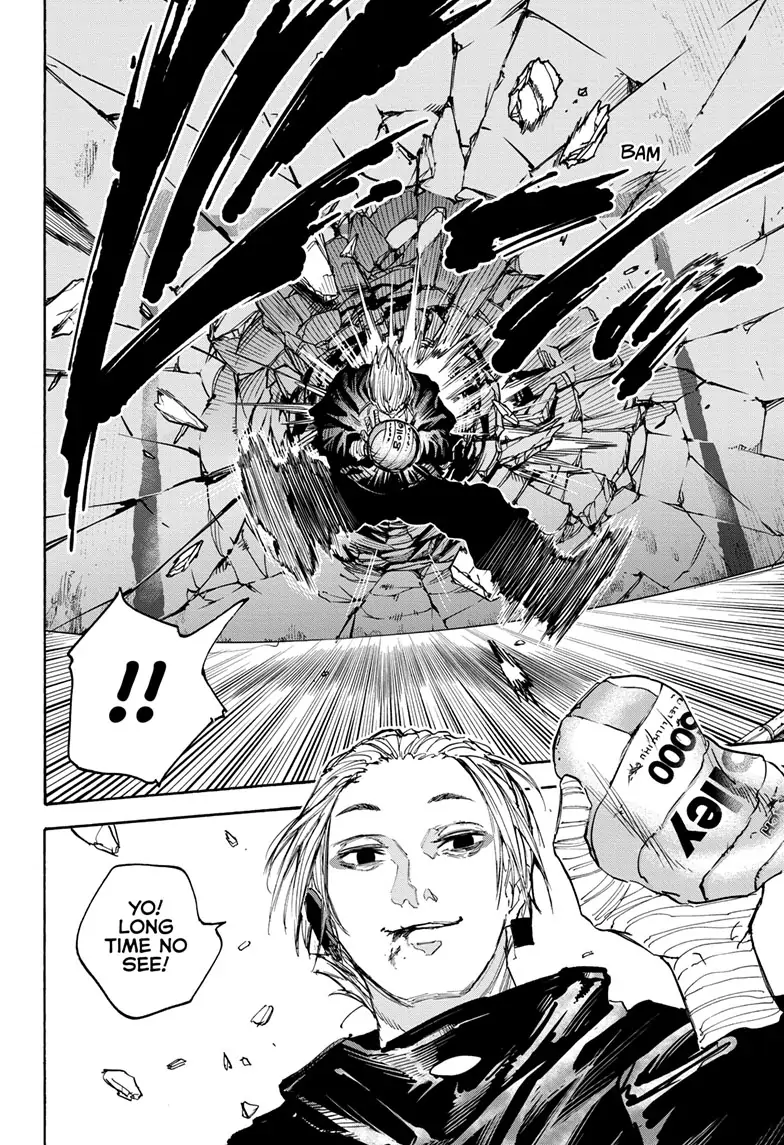 Page 16 of Chapter 121