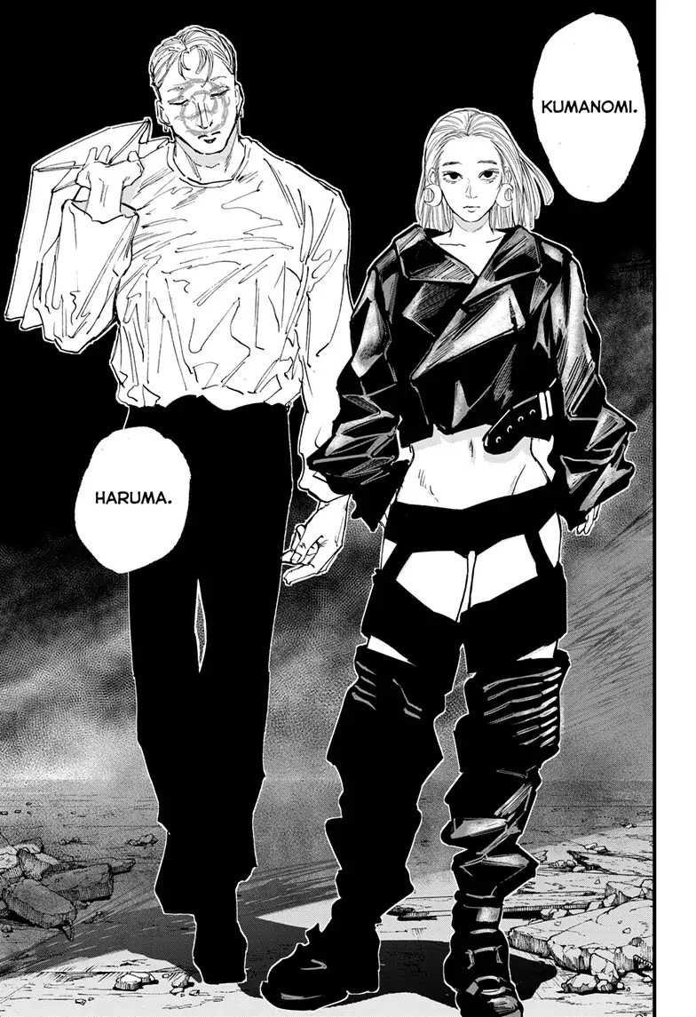 Page 17 of Chapter 121