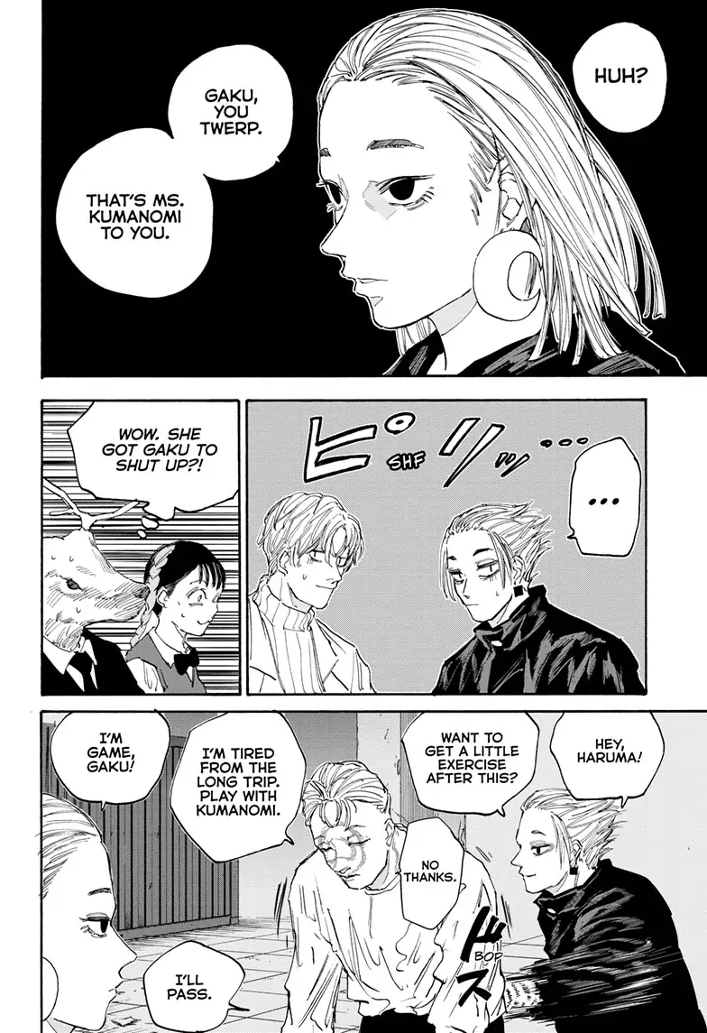 Page 18 of Chapter 121
