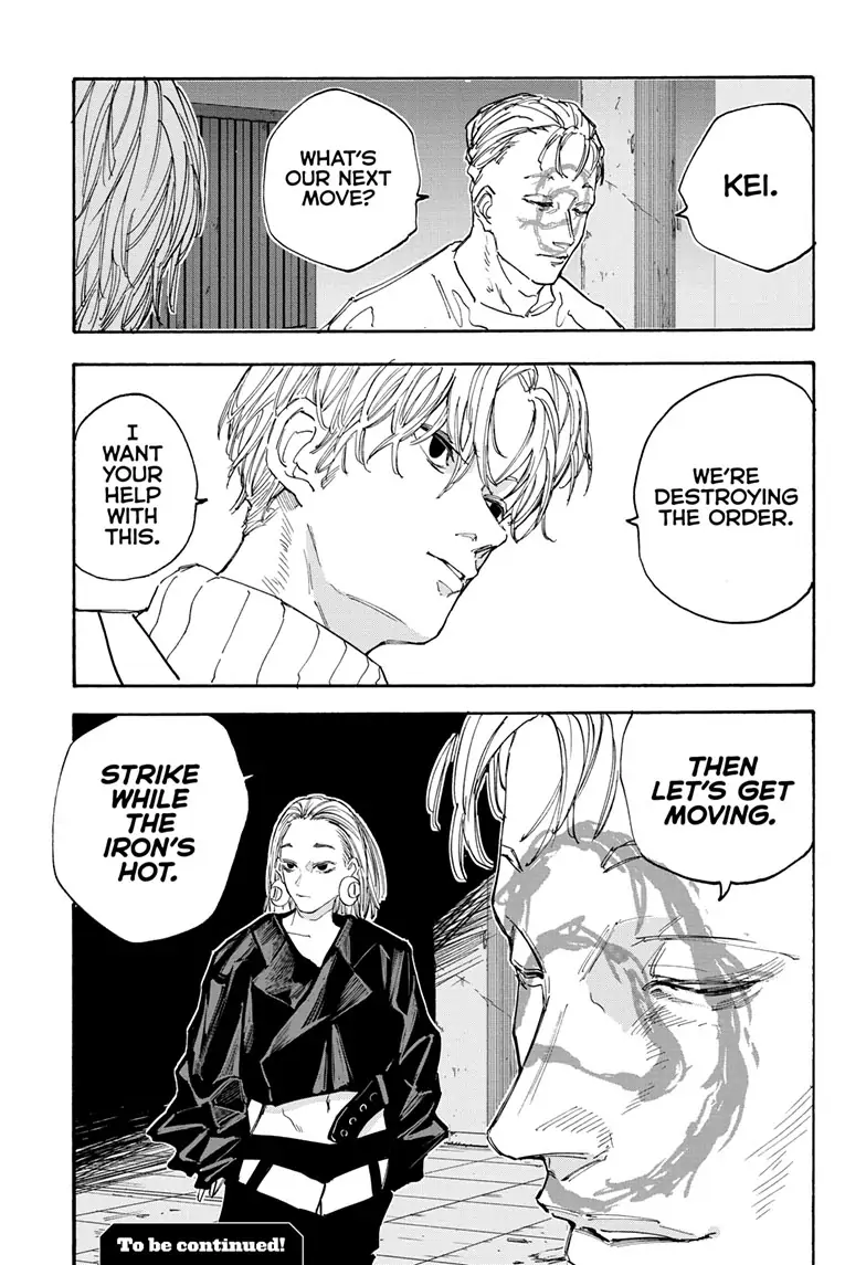Page 19 of Chapter 121