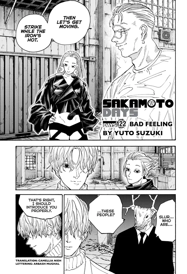Page 1 of Chapter 122