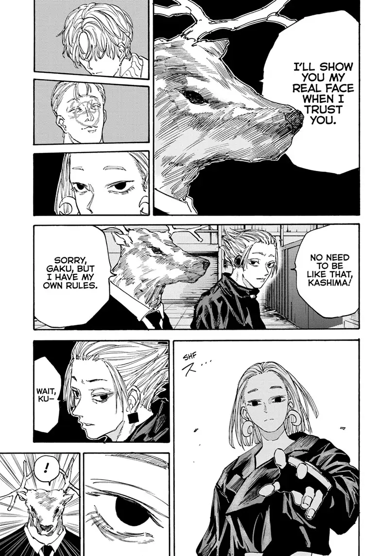 Page 3 of Chapter 122