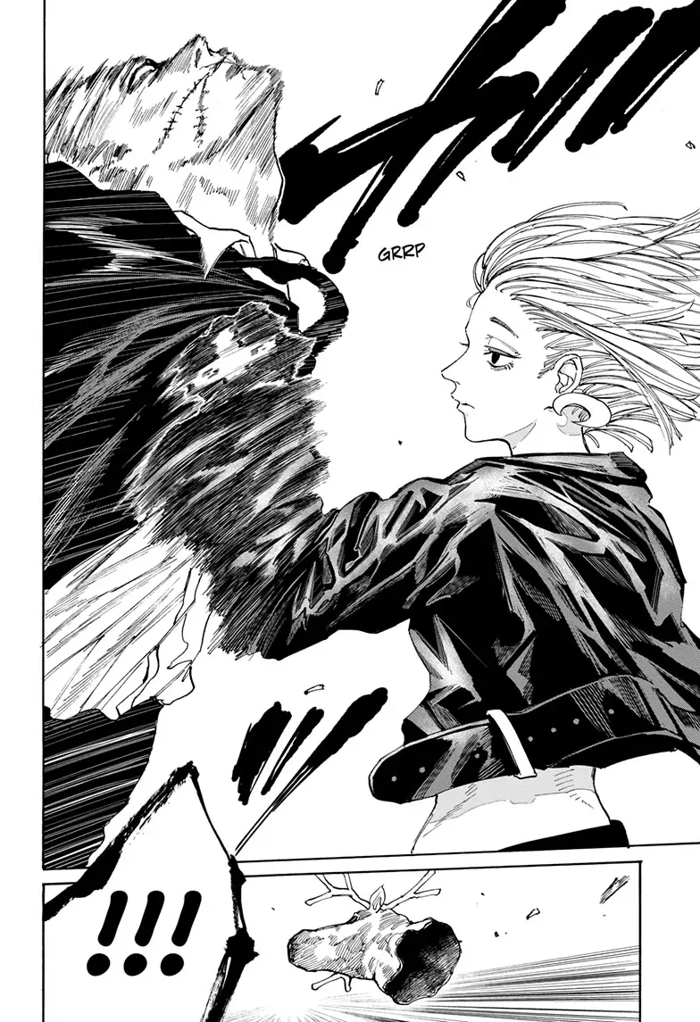 Page 4 of Chapter 122