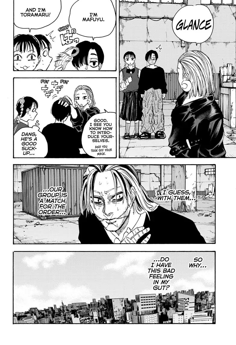 Page 6 of Chapter 122