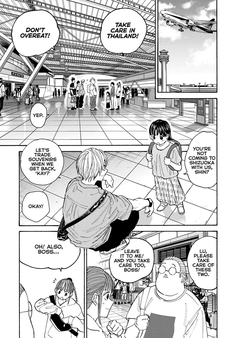 Page 7 of Chapter 122