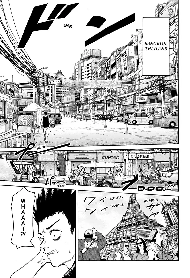 Page 13 of Chapter 122