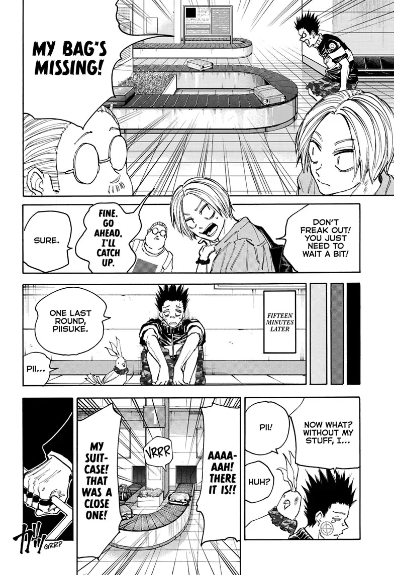 Page 14 of Chapter 122