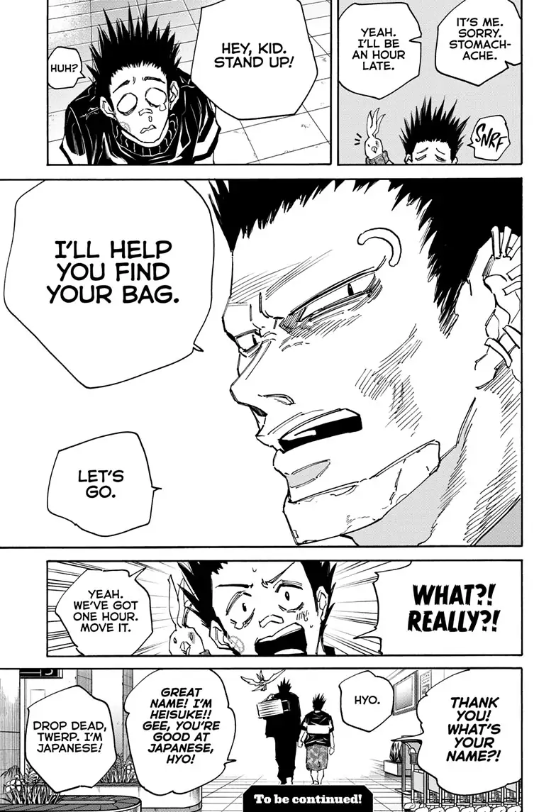 Page 19 of Chapter 122