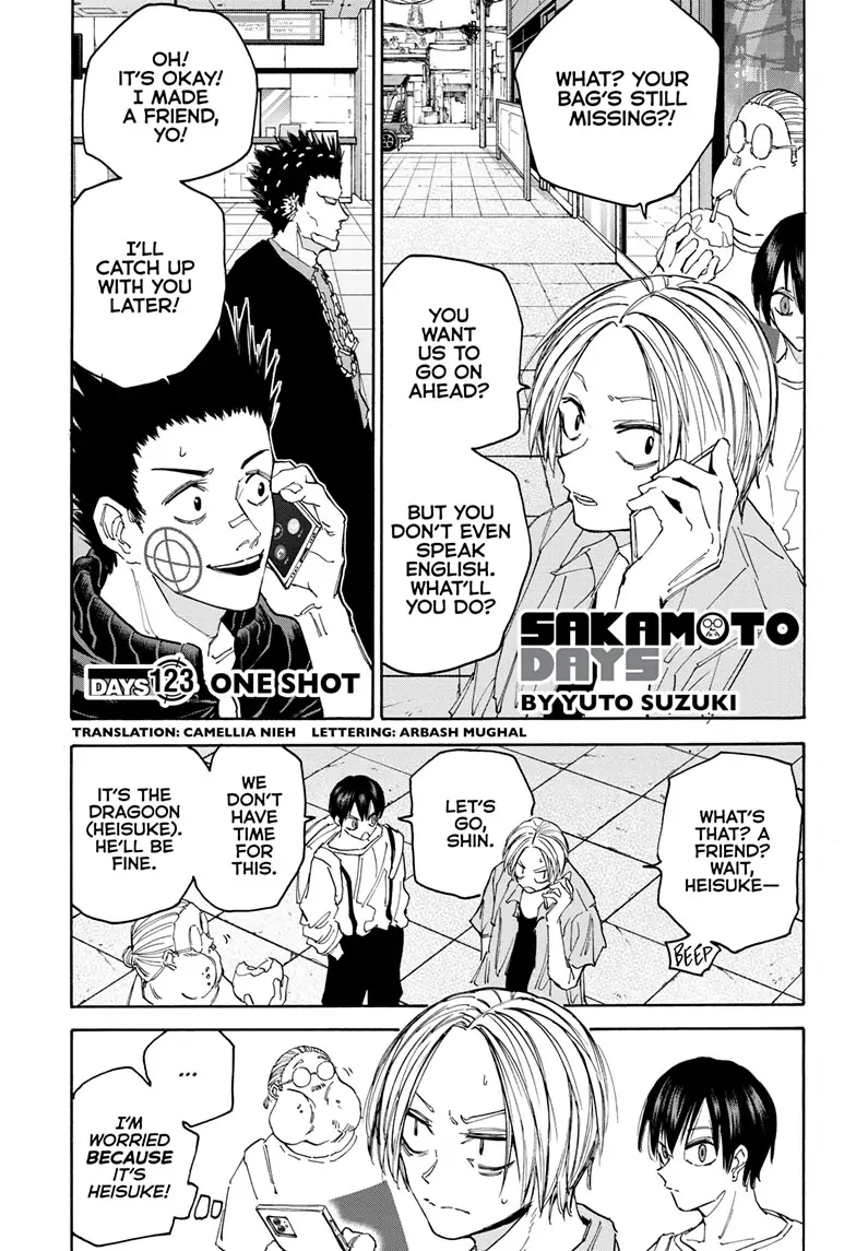 Page 1 of Chapter 123