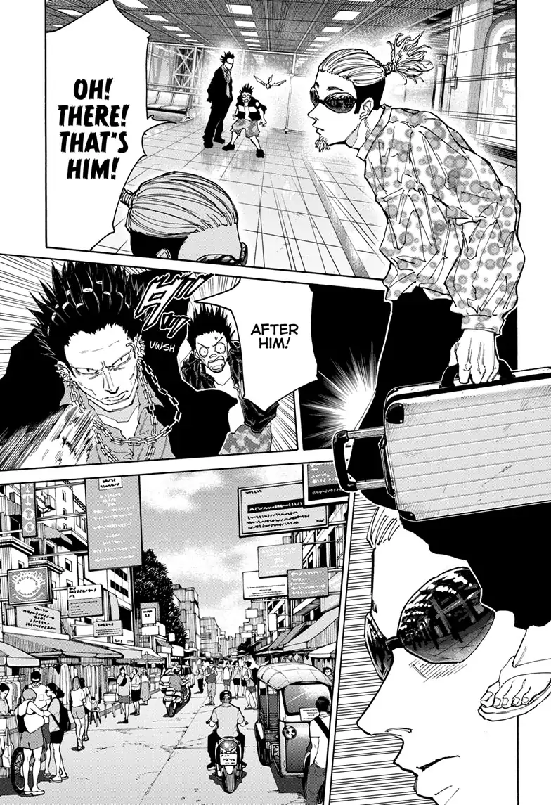 Page 3 of Chapter 123