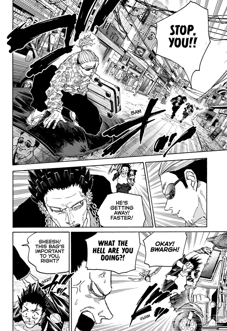 Page 4 of Chapter 123