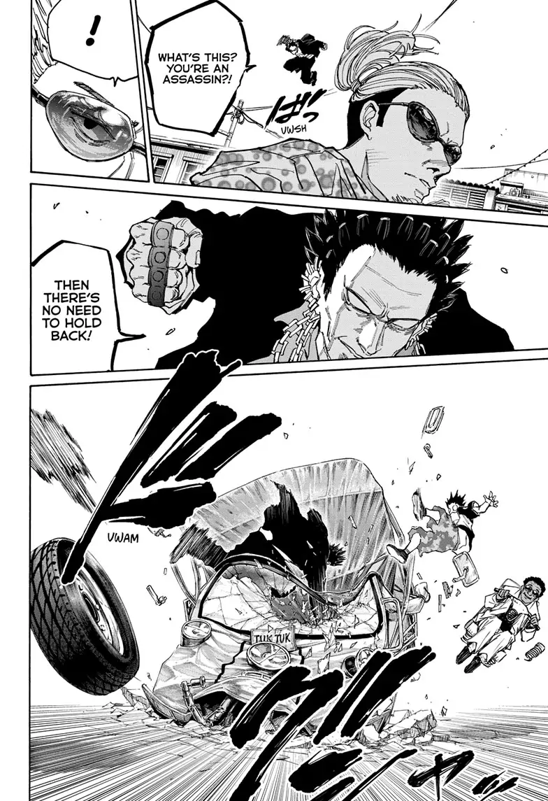 Page 6 of Chapter 123